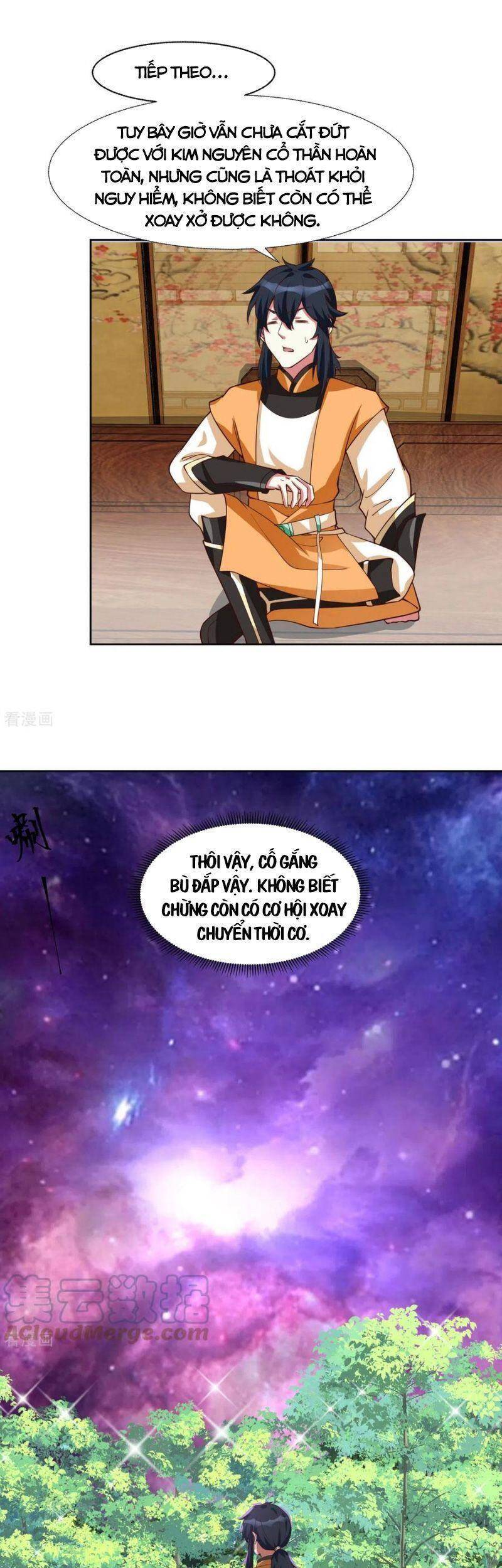 Hỗn Độn Đan Thần Chapter 231 - 5