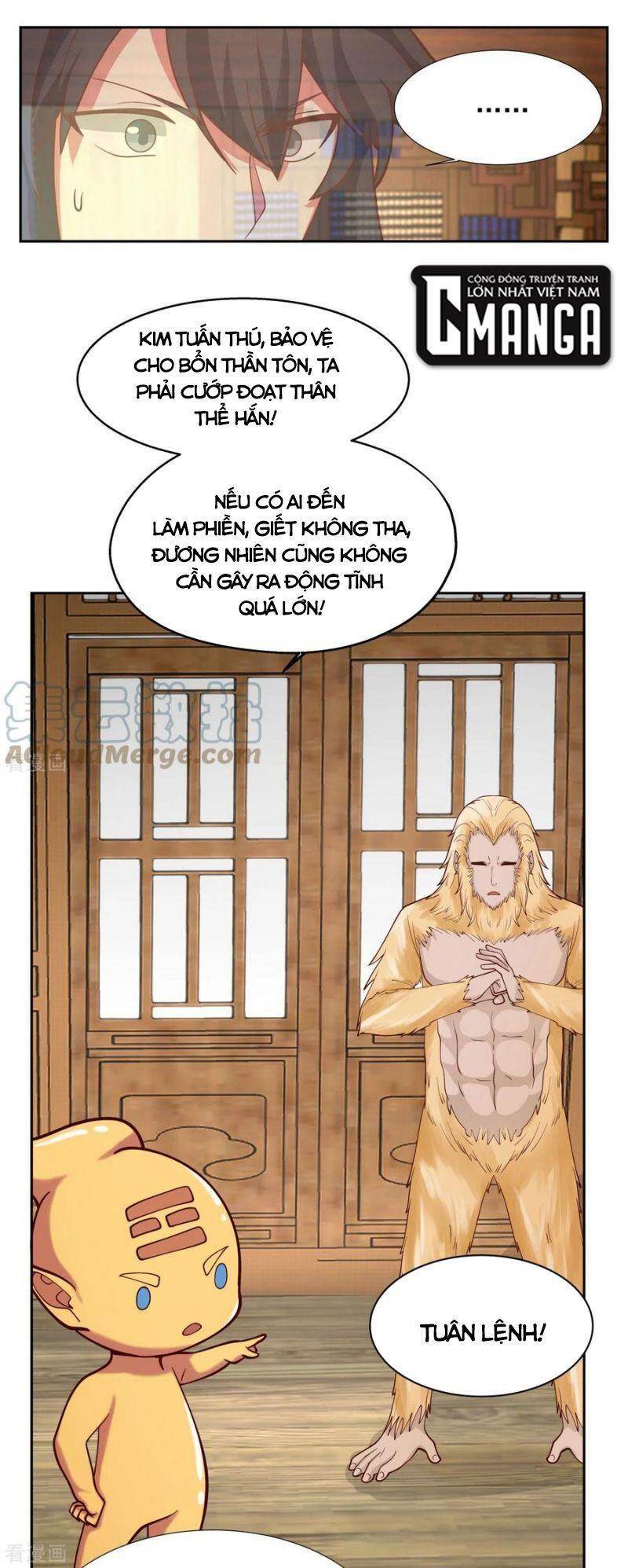 Hỗn Độn Đan Thần Chapter 232 - 13