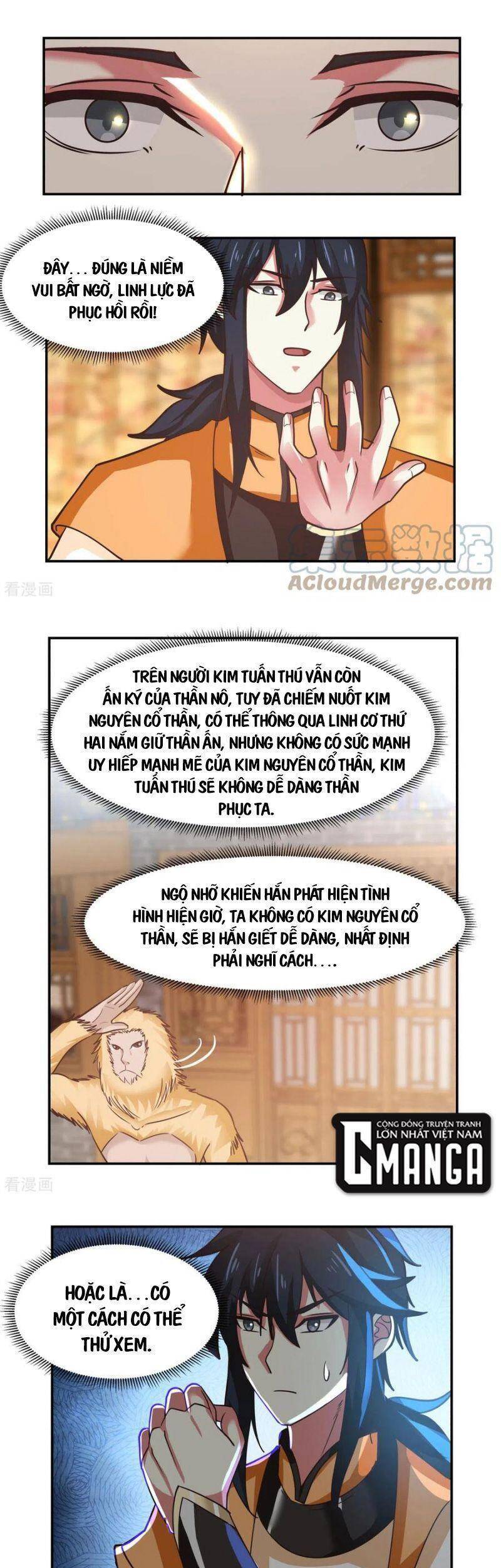 Hỗn Độn Đan Thần Chapter 233 - 14