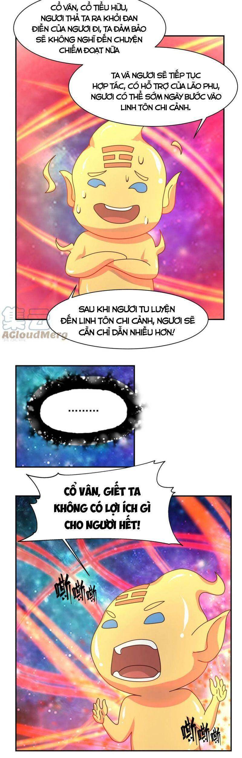 Hỗn Độn Đan Thần Chapter 233 - 9