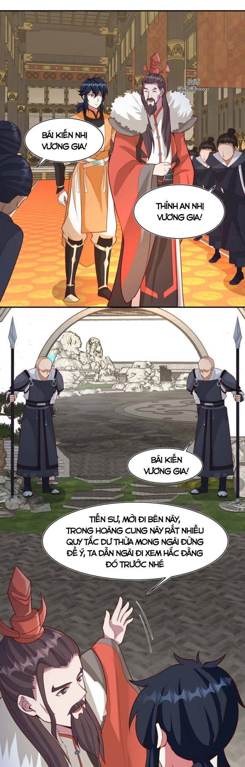 Hỗn Độn Đan Thần Chapter 234 - 11