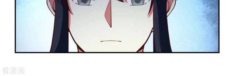 Hỗn Độn Đan Thần Chapter 234 - 15