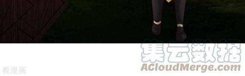 Hỗn Độn Đan Thần Chapter 240 - 14