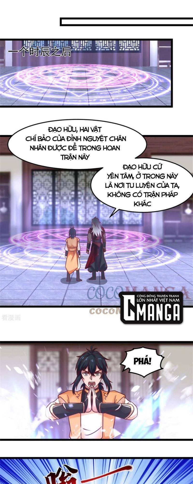 Hỗn Độn Đan Thần Chapter 248 - 9