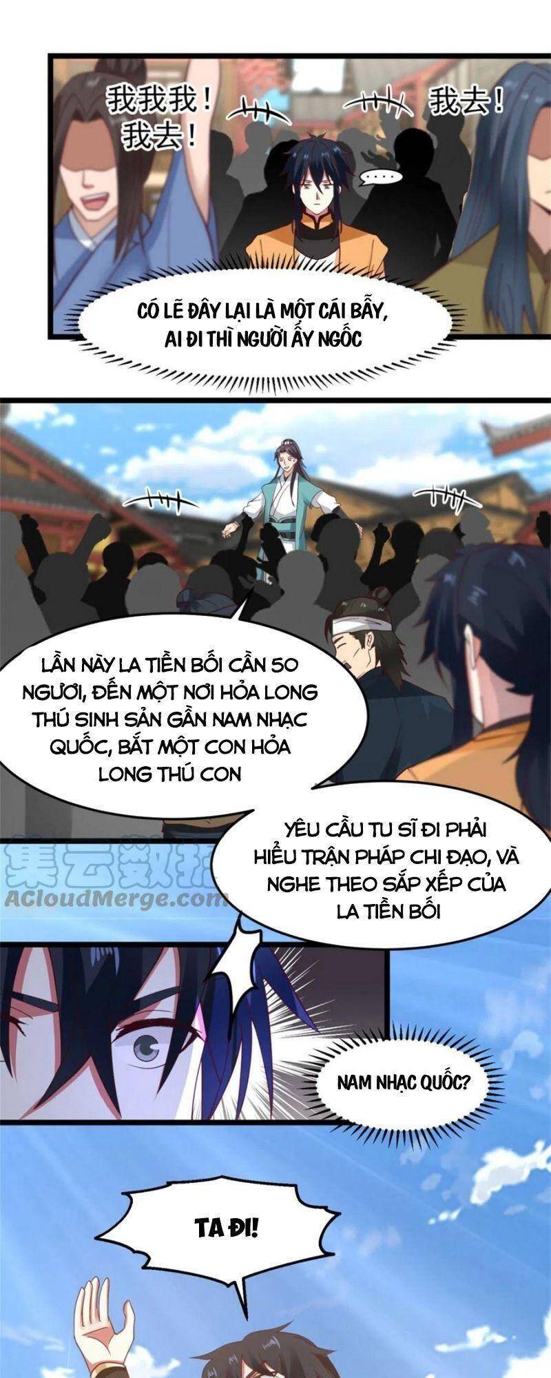 Hỗn Độn Đan Thần Chapter 249 - 12