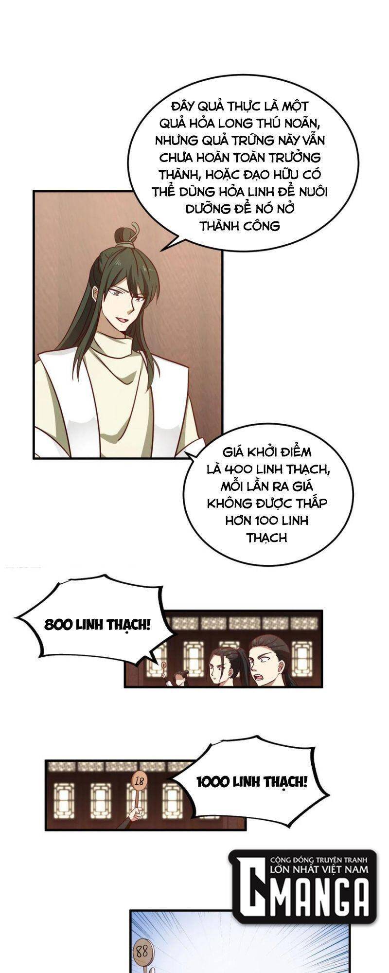 Hỗn Độn Đan Thần Chapter 253 - 1