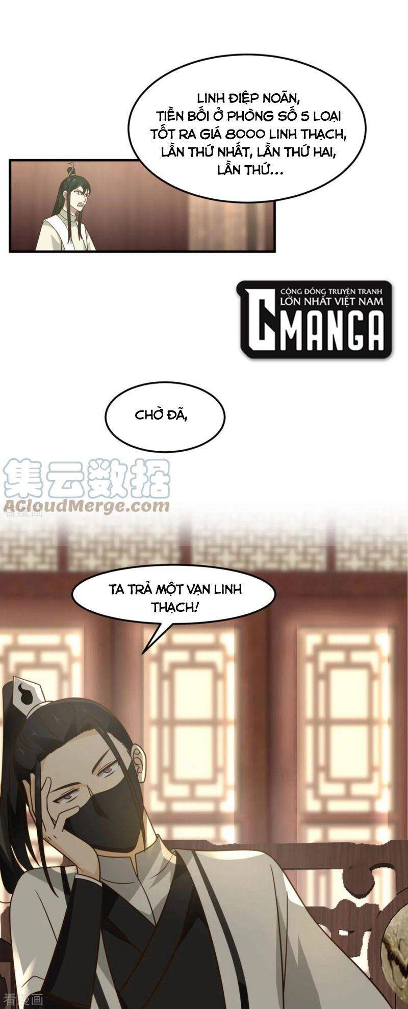 Hỗn Độn Đan Thần Chapter 253 - 17