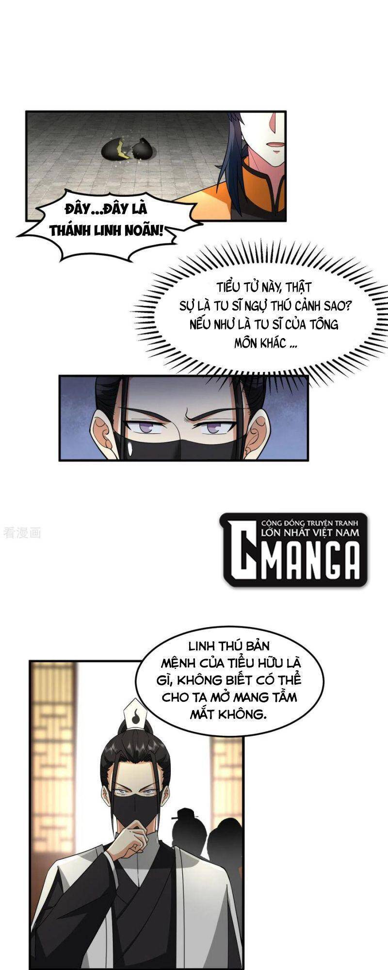 Hỗn Độn Đan Thần Chapter 255 - 9