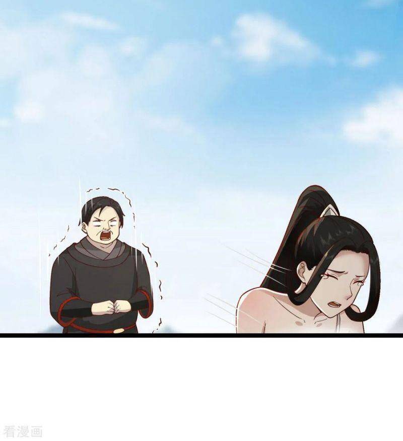 Hỗn Độn Đan Thần Chapter 256 - 11