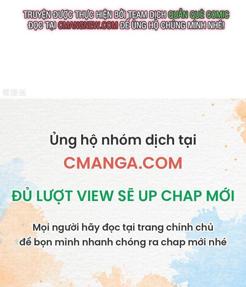 Hỗn Độn Đan Thần Chapter 256 - 17
