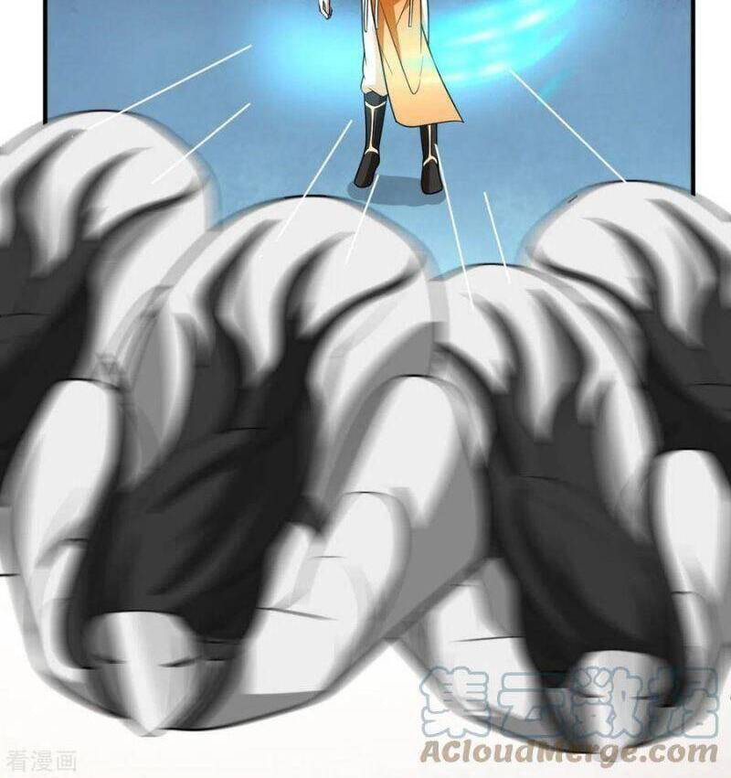 Hỗn Độn Đan Thần Chapter 259 - 12