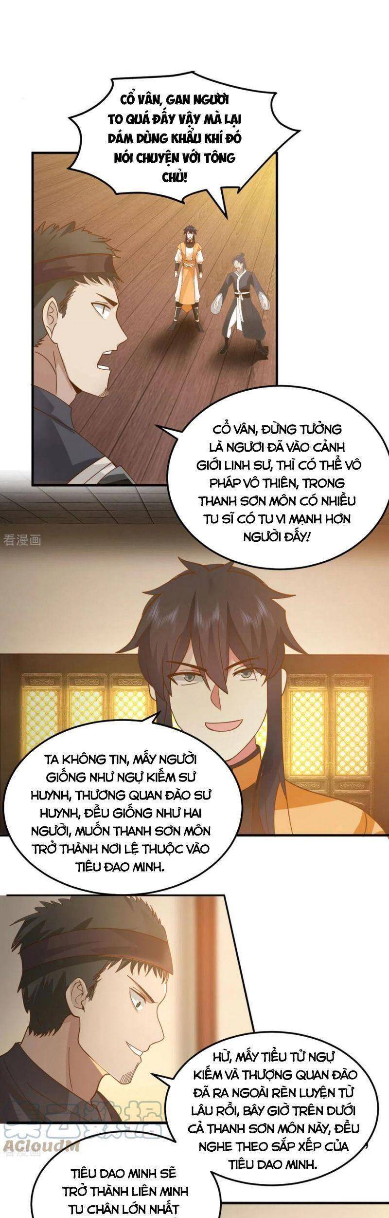 Hỗn Độn Đan Thần Chapter 259 - 3