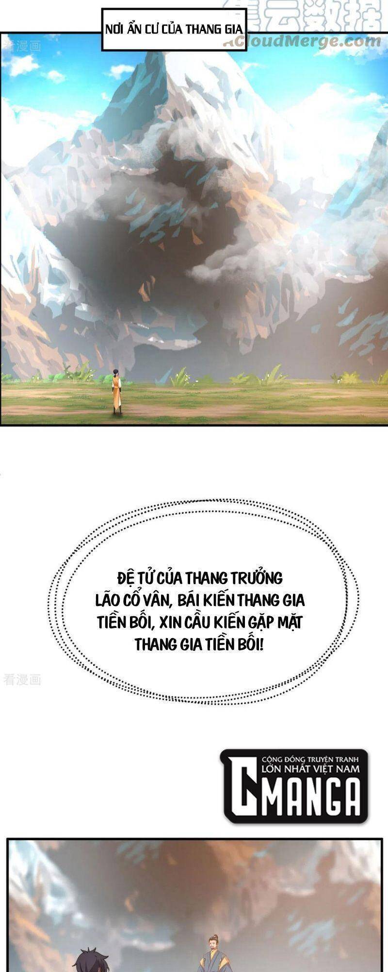Hỗn Độn Đan Thần Chapter 260 - 11
