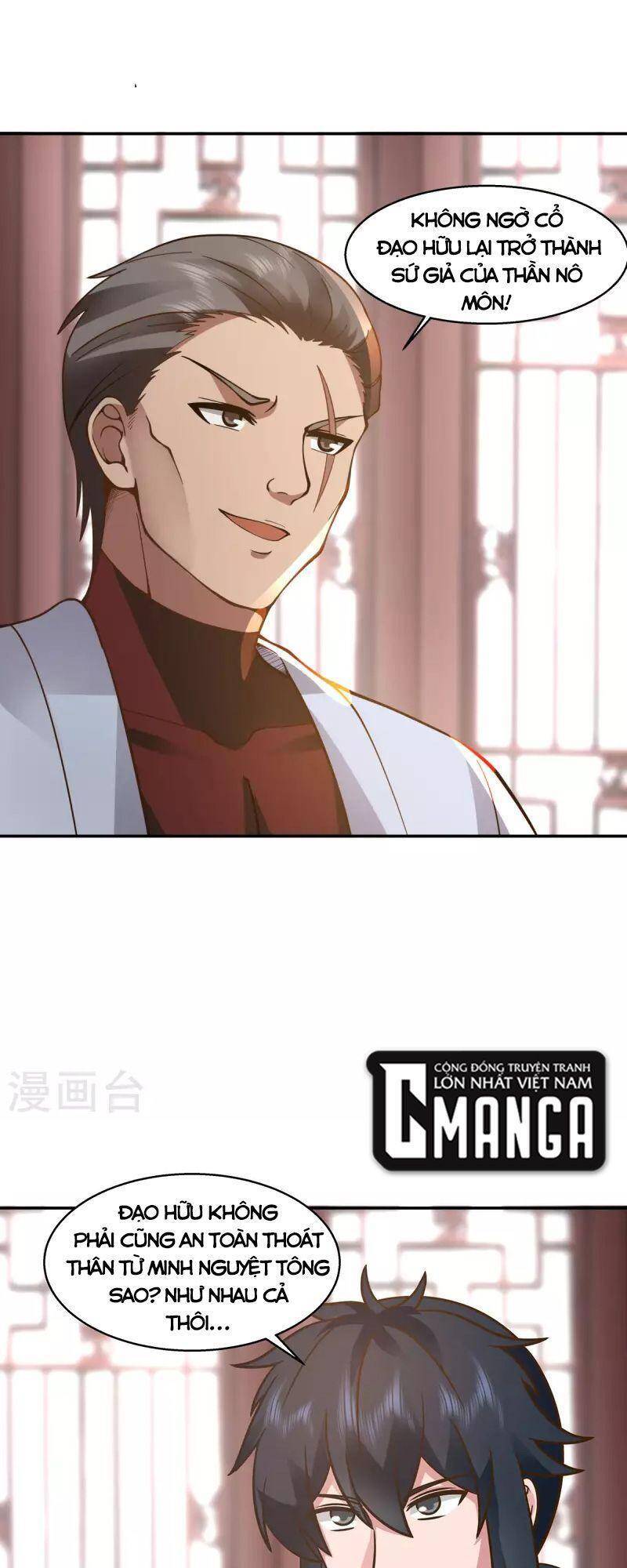Hỗn Độn Đan Thần Chapter 274 - 9