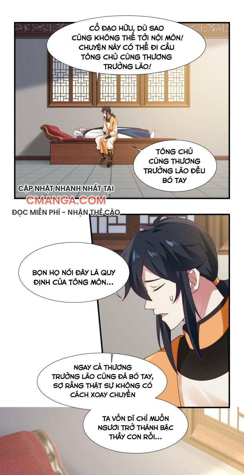 Hỗn Độn Đan Thần Chapter 151 - 1