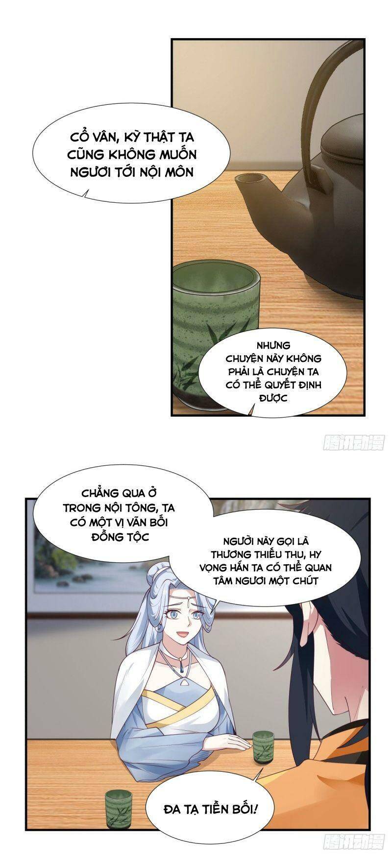 Hỗn Độn Đan Thần Chapter 151 - 13