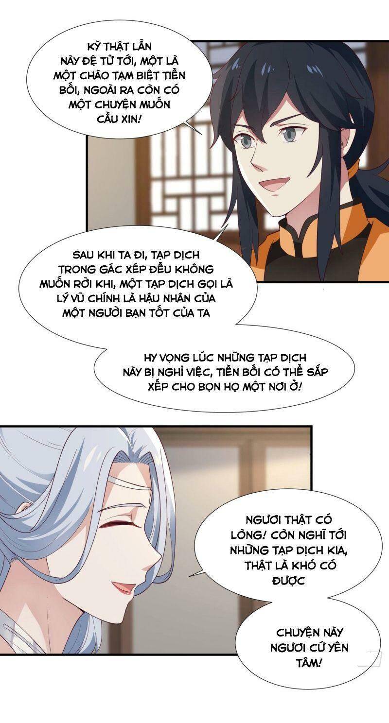Hỗn Độn Đan Thần Chapter 151 - 14