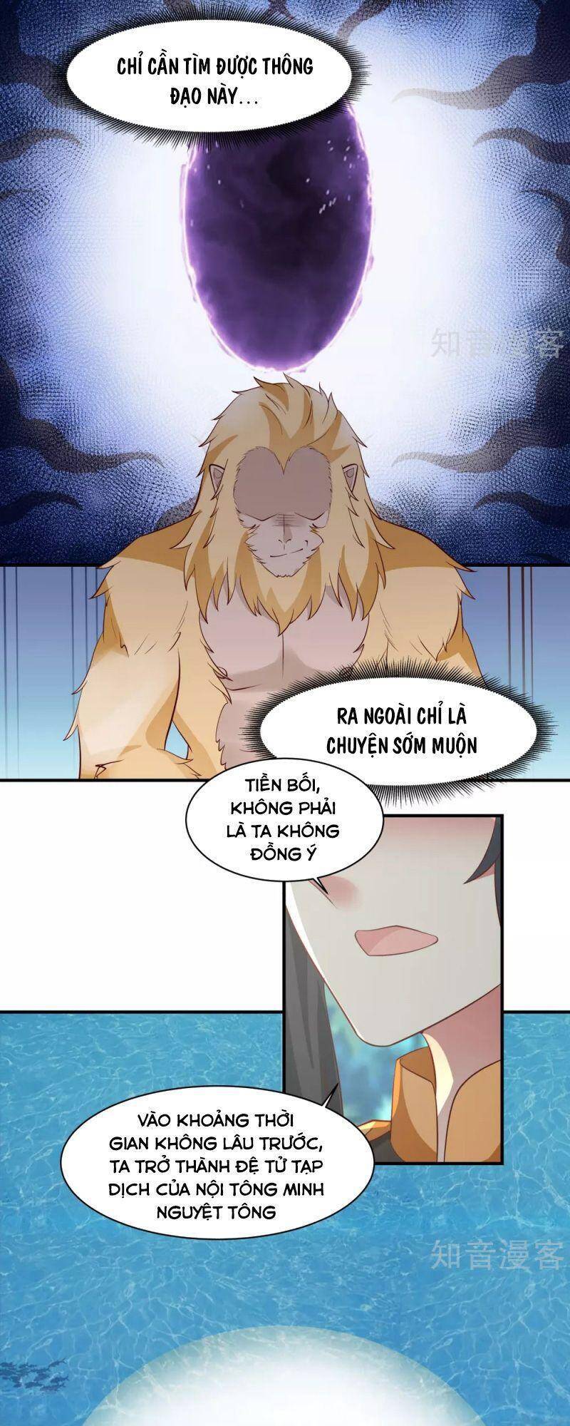 Hỗn Độn Đan Thần Chapter 157 - 11