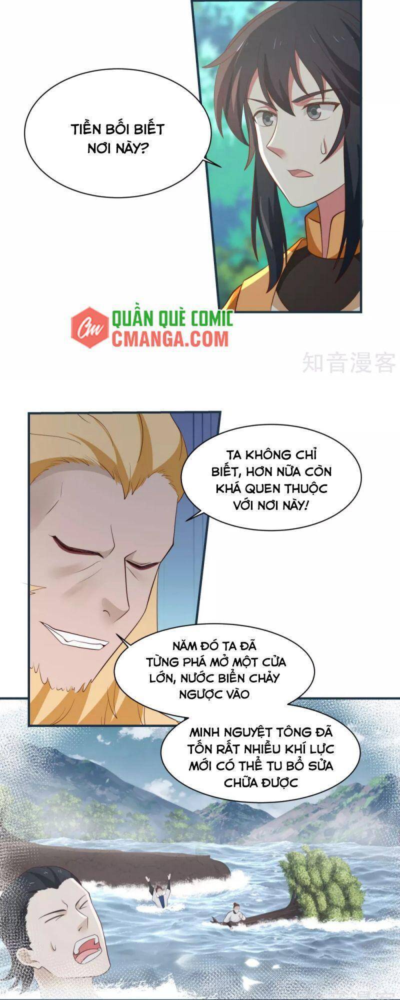 Hỗn Độn Đan Thần Chapter 157 - 15