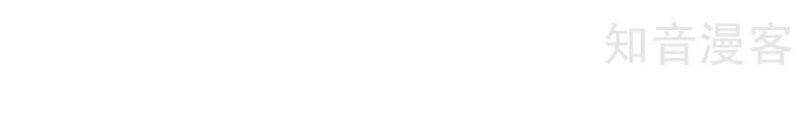 Hỗn Độn Đan Thần Chapter 157 - 18