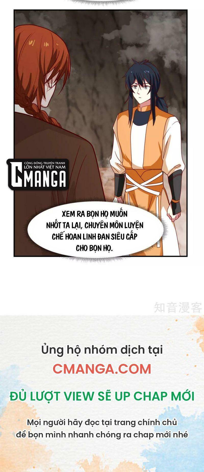 Hỗn Độn Đan Thần Chapter 188 - 19