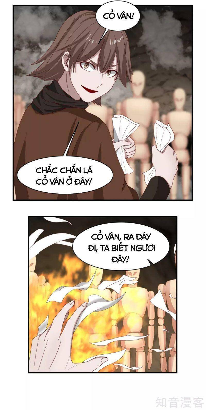 Hỗn Độn Đan Thần Chapter 188 - 7
