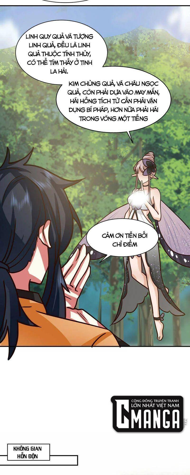 Hỗn Độn Đan Thần Chapter 263 - 5