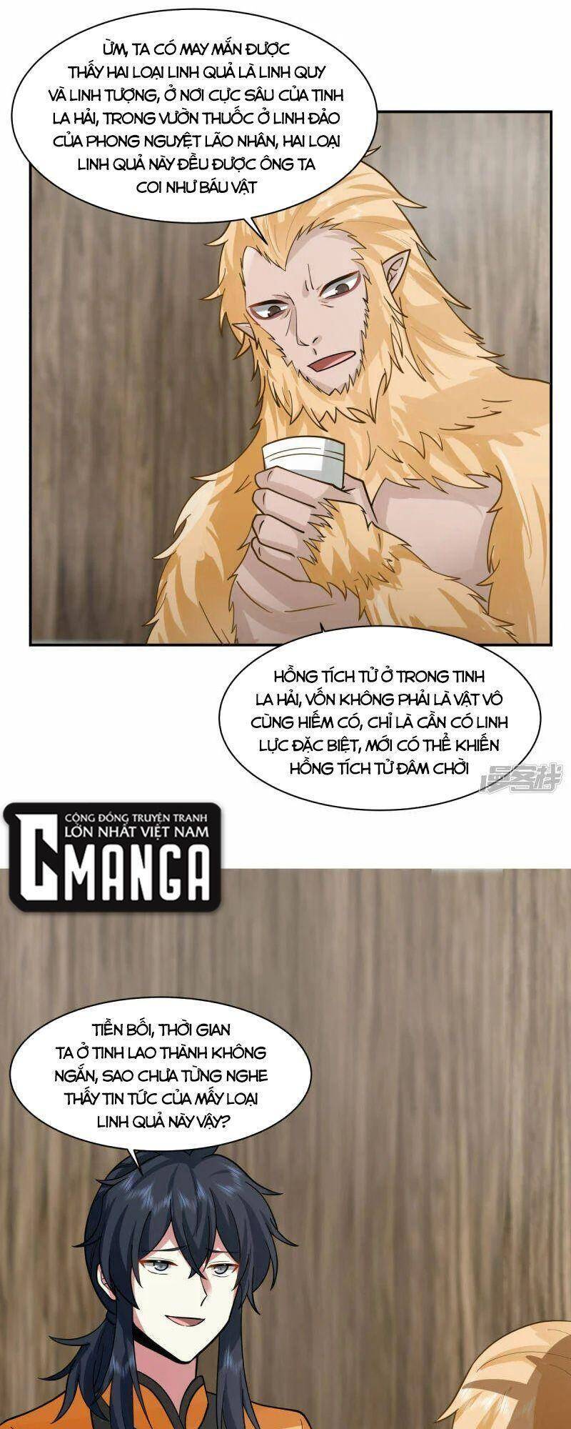 Hỗn Độn Đan Thần Chapter 263 - 9