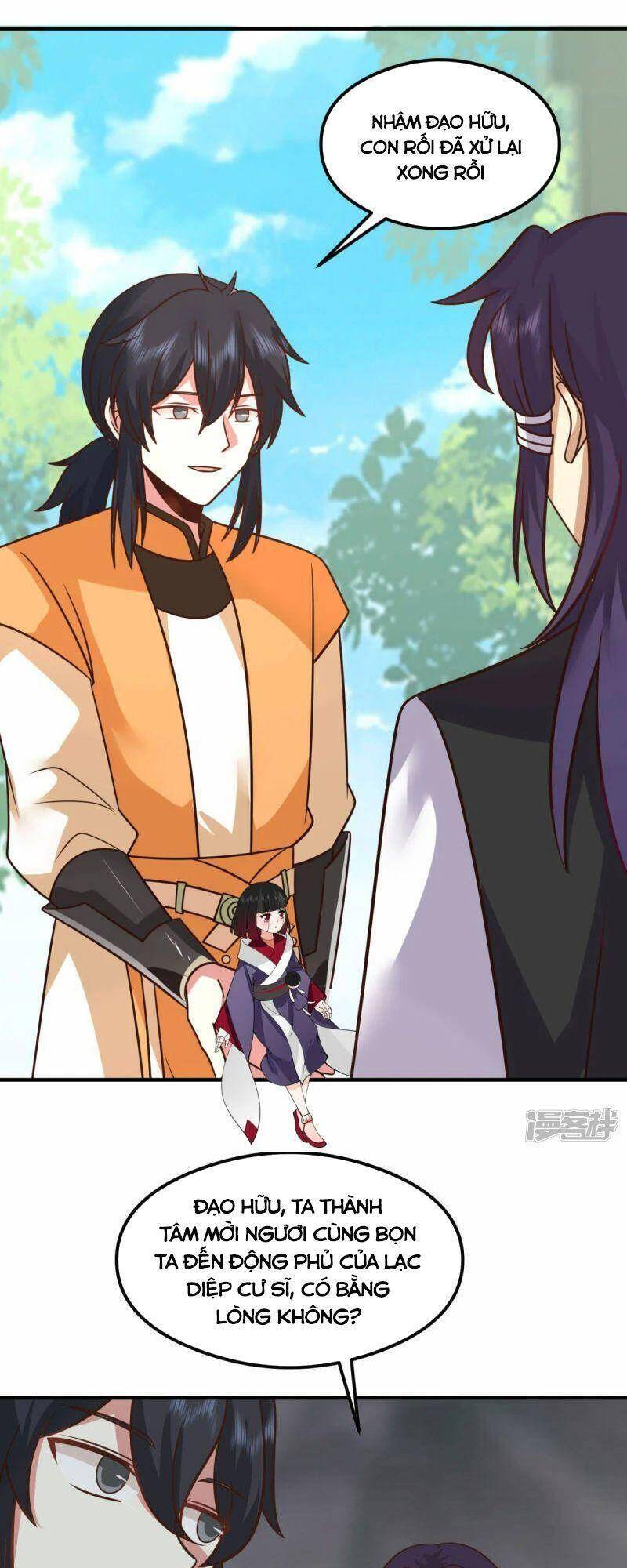 Hỗn Độn Đan Thần Chapter 265 - 15