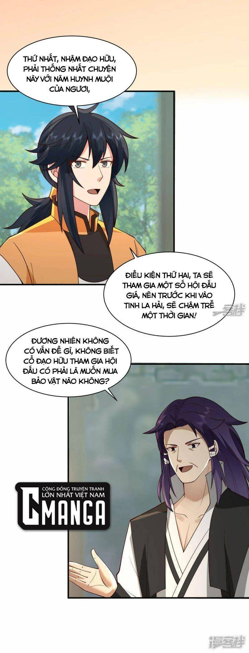 Hỗn Độn Đan Thần Chapter 266 - 3