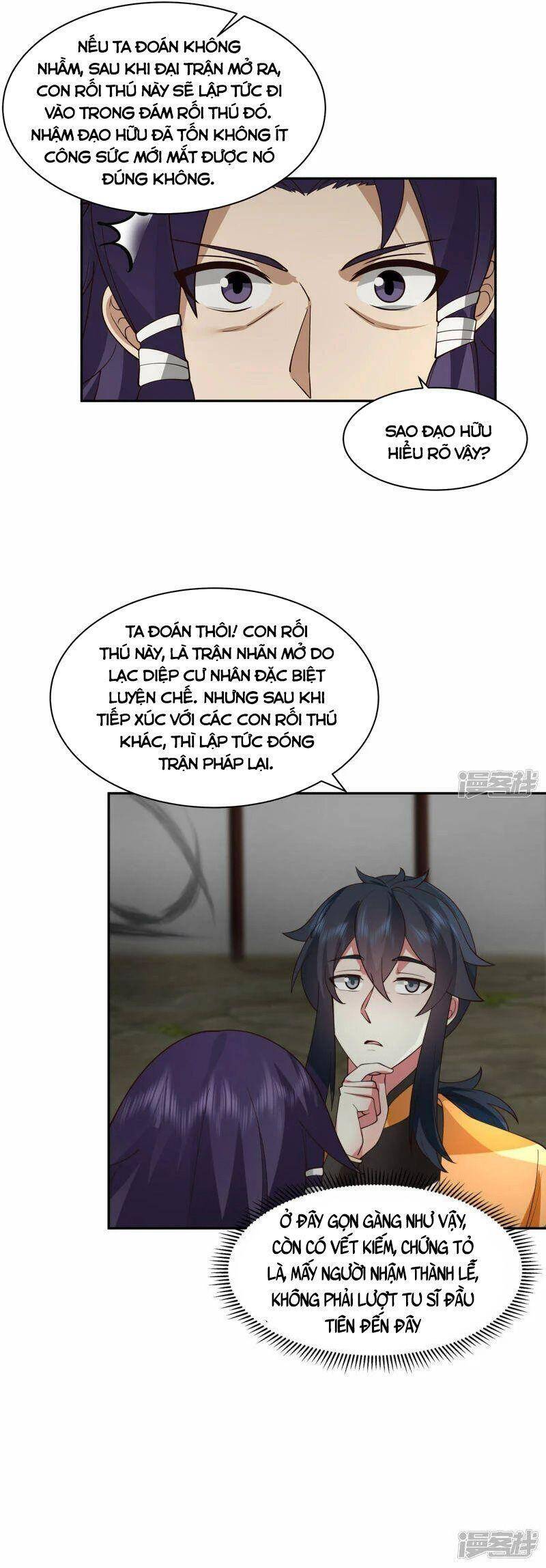 Hỗn Độn Đan Thần Chapter 267 - 10