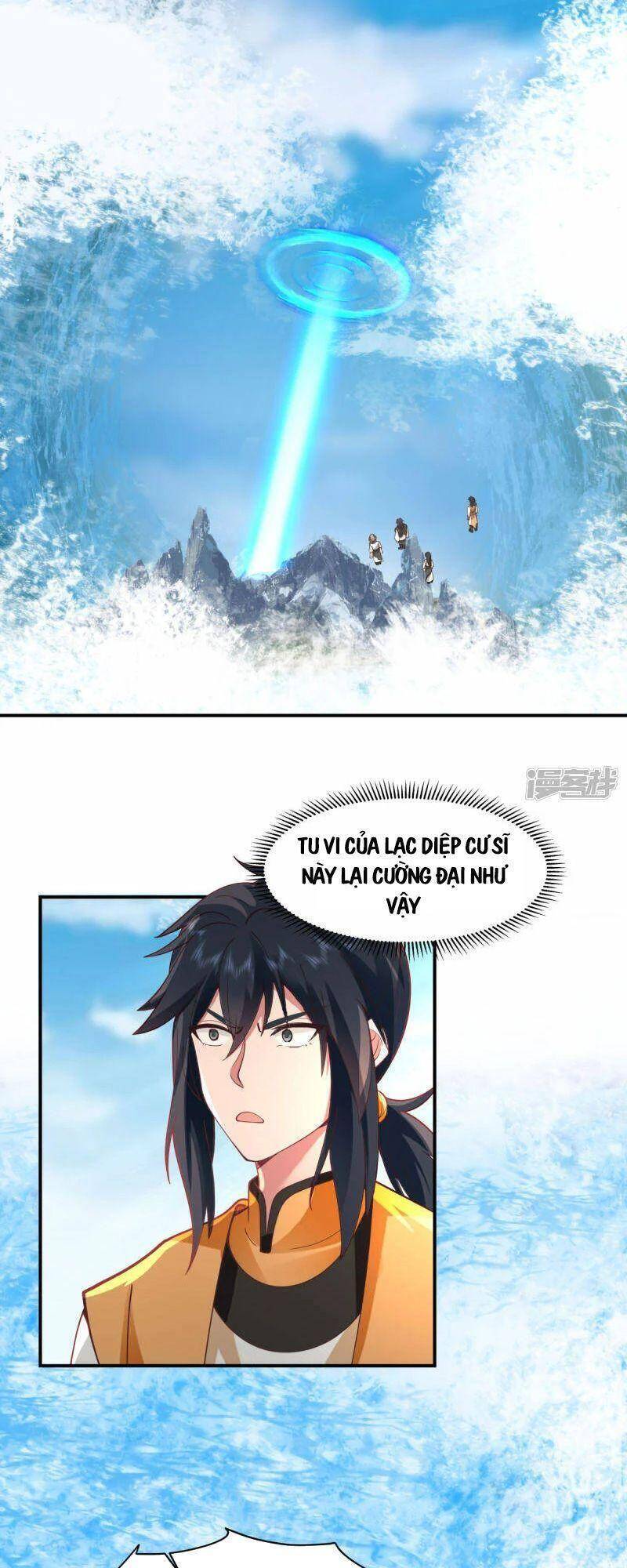 Hỗn Độn Đan Thần Chapter 268 - 7