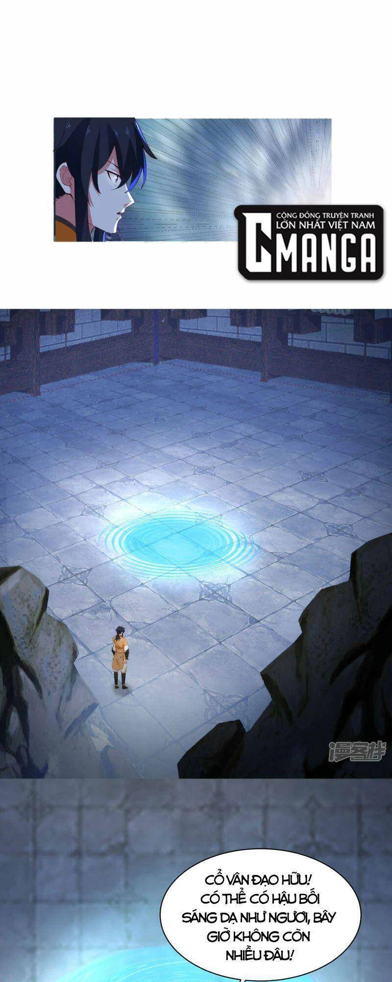 Hỗn Độn Đan Thần Chapter 270 - 1