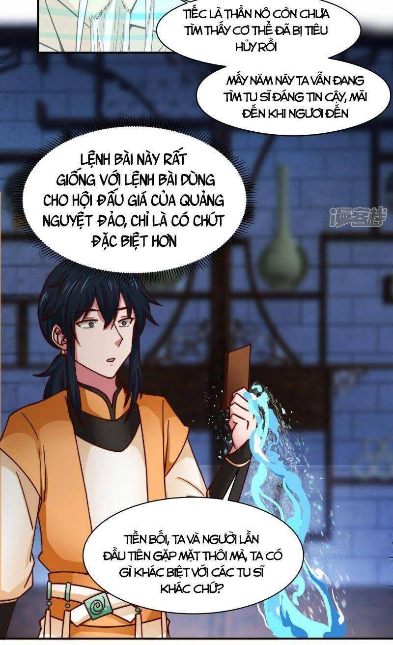 Hỗn Độn Đan Thần Chapter 270 - 12
