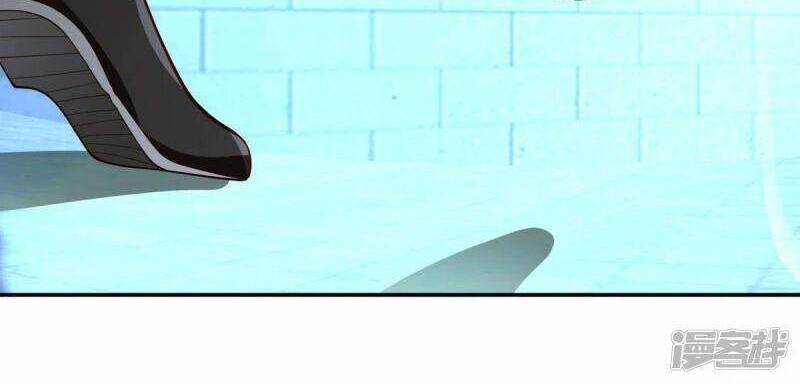 Hỗn Độn Đan Thần Chapter 271 - 12