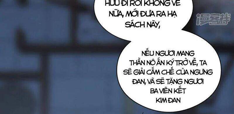 Hỗn Độn Đan Thần Chapter 271 - 6