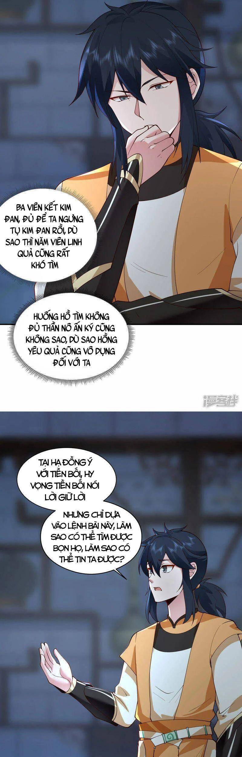 Hỗn Độn Đan Thần Chapter 271 - 7