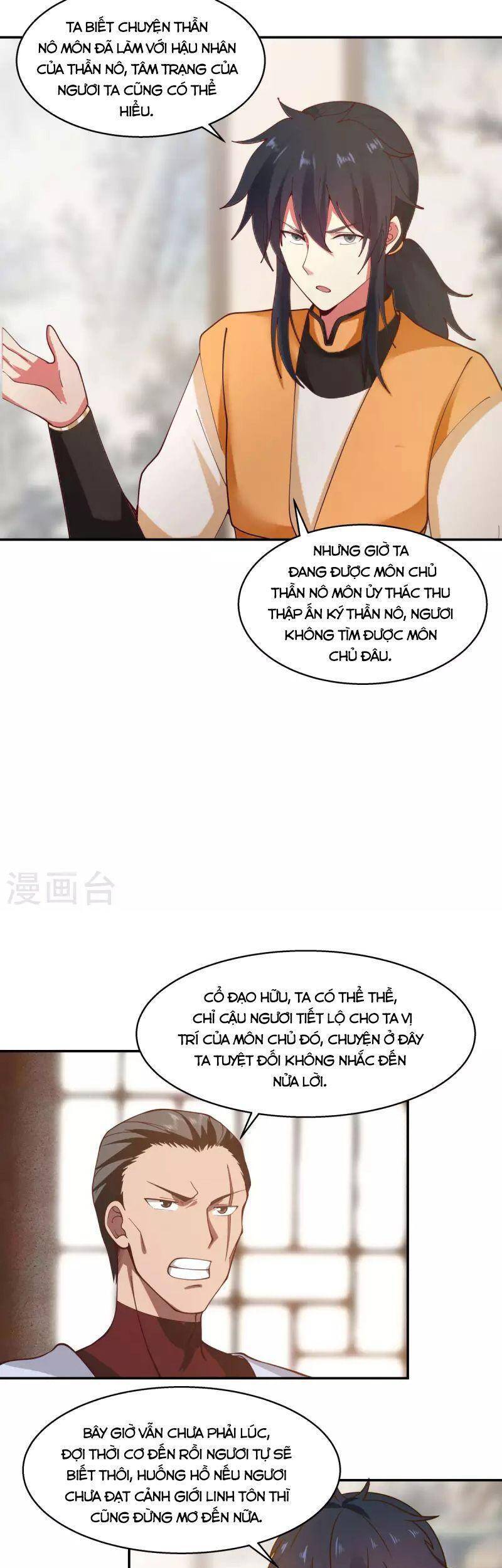 Hỗn Độn Đan Thần Chapter 275 - 2