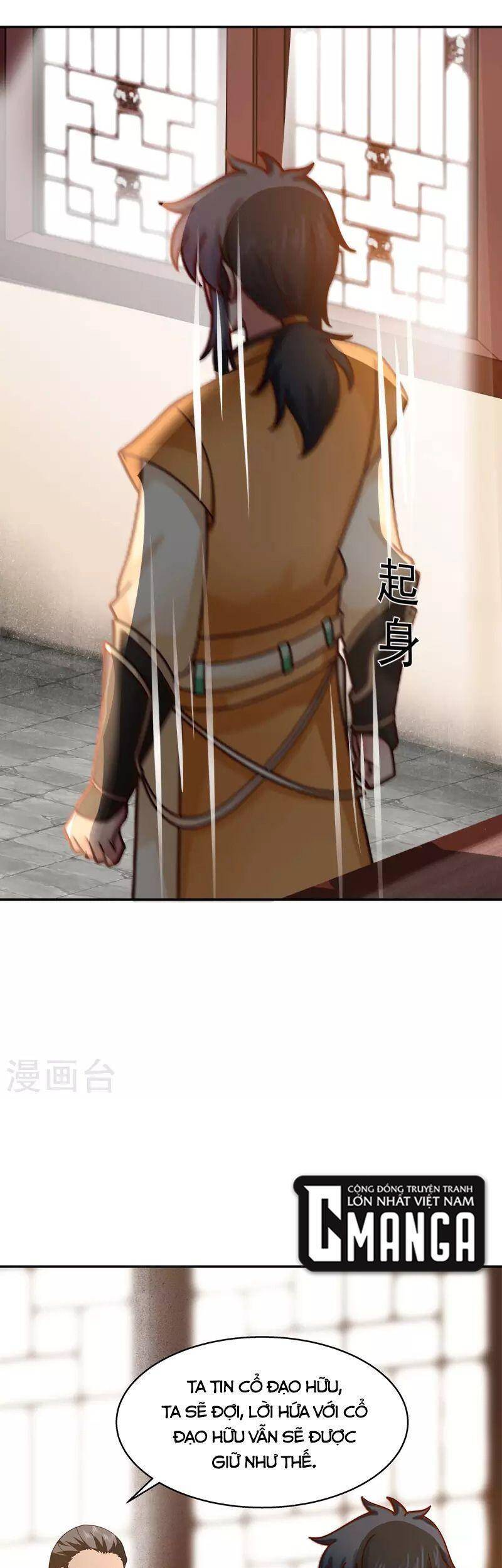 Hỗn Độn Đan Thần Chapter 275 - 4