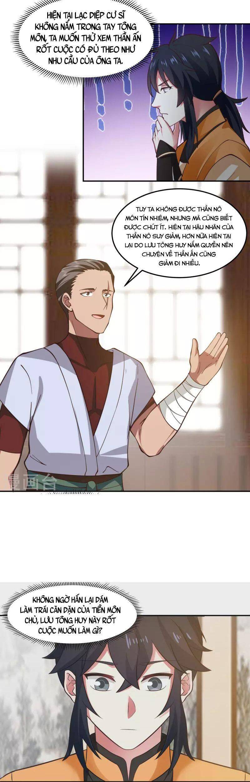 Hỗn Độn Đan Thần Chapter 275 - 6