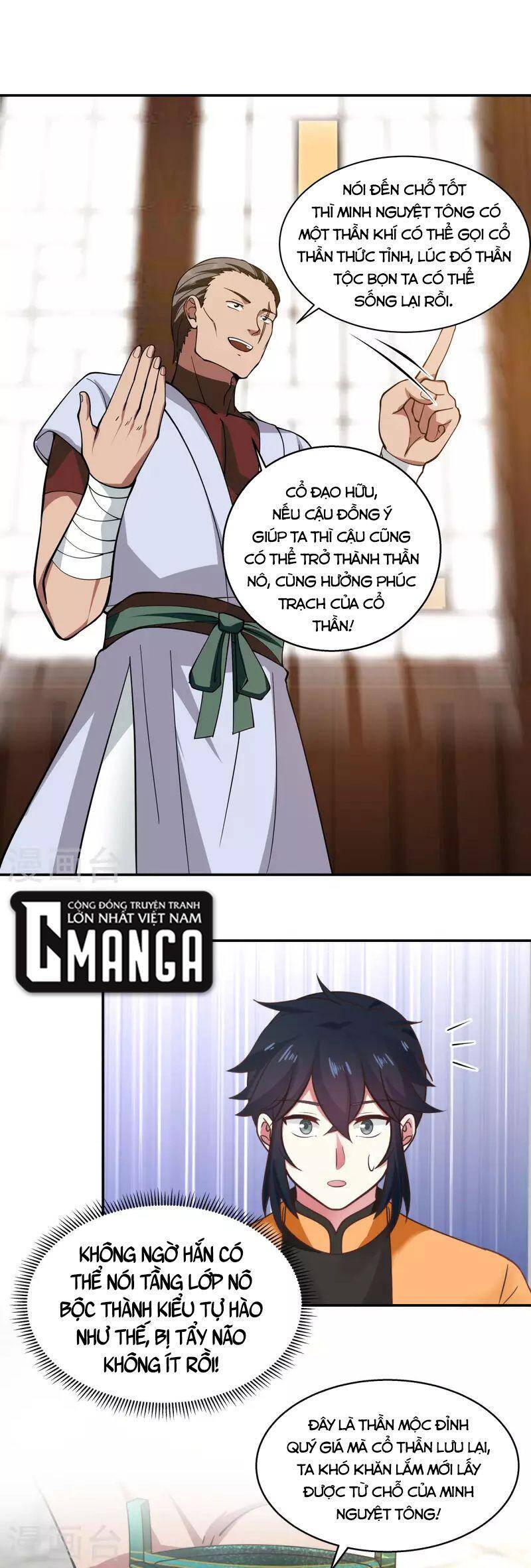 Hỗn Độn Đan Thần Chapter 275 - 8