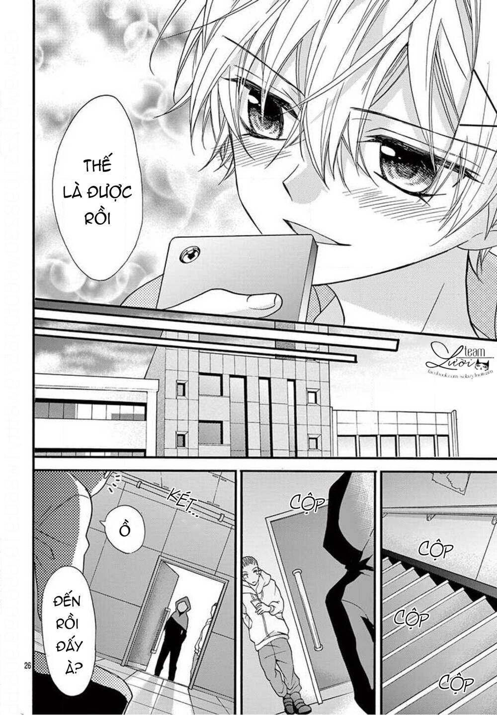 Chàng Rể Giả Nhân Giả Nghĩa Chapter 15 - 29