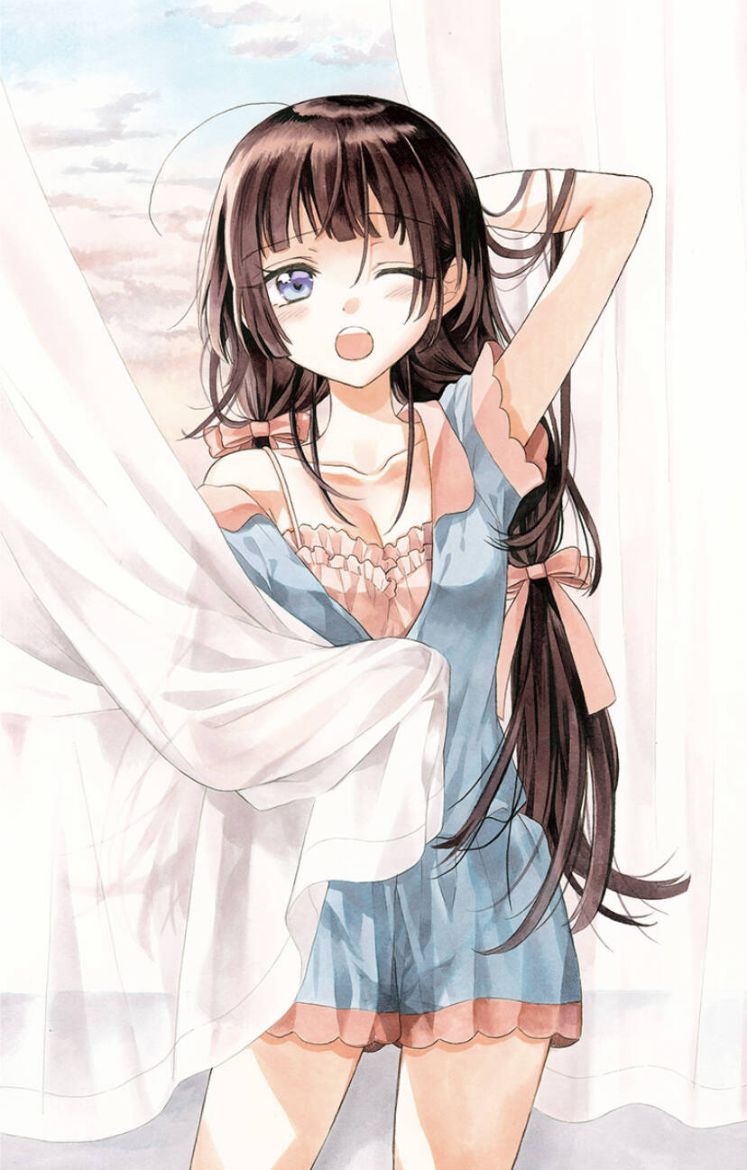 Chàng Rể Giả Nhân Giả Nghĩa Chapter 16 - 4