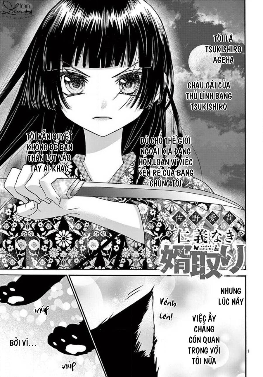 Chàng Rể Giả Nhân Giả Nghĩa Chapter 20.5 - 3