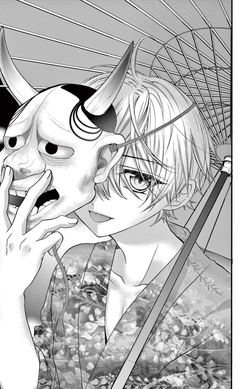 Chàng Rể Giả Nhân Giả Nghĩa Chapter 21 - 3