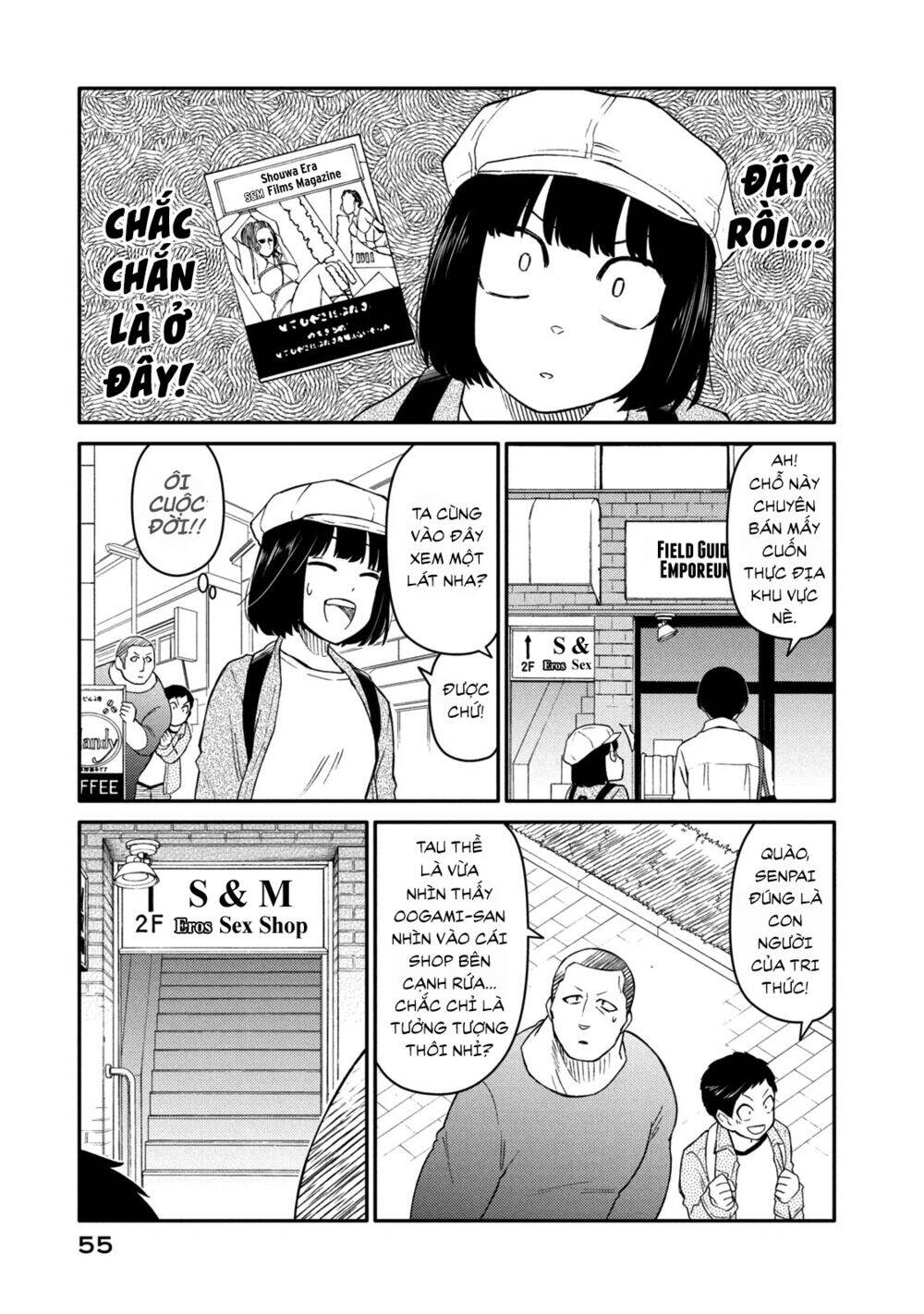 Bí Mật Của Chúng Tôi Chapter 34 - 18