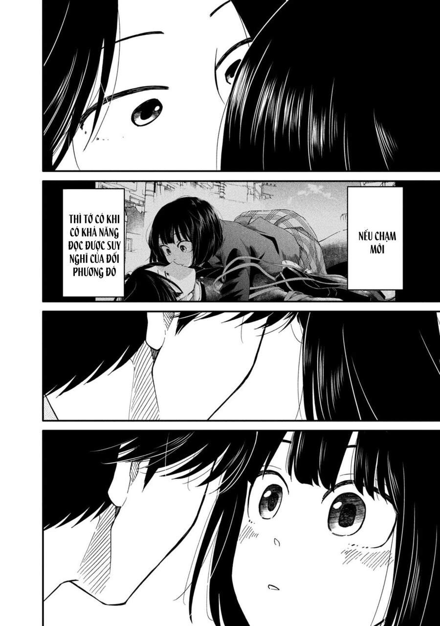Bí Mật Của Chúng Tôi Chapter 38 - 23
