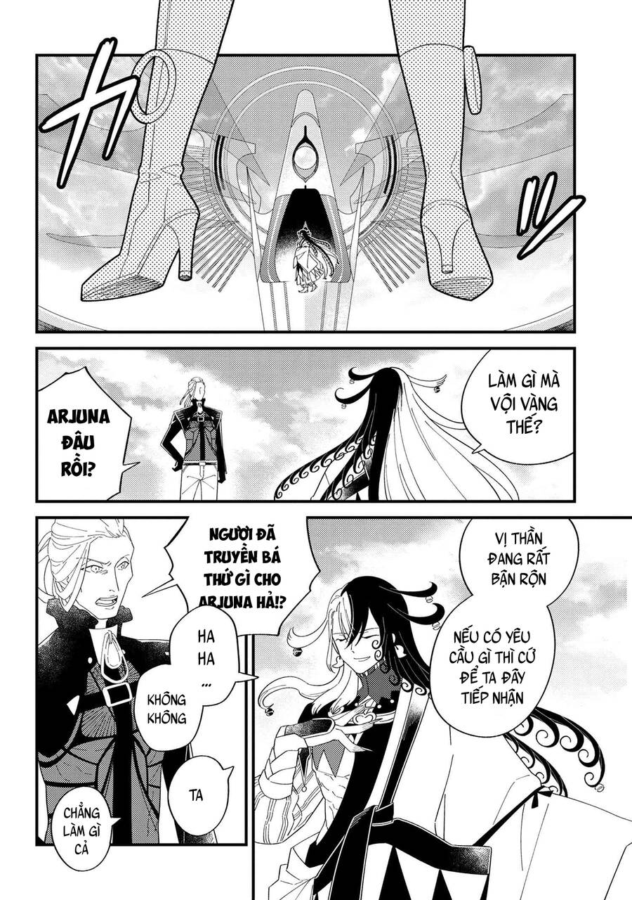 Fate/Grand Order Chaldea Scrap Chapter 11 - 11