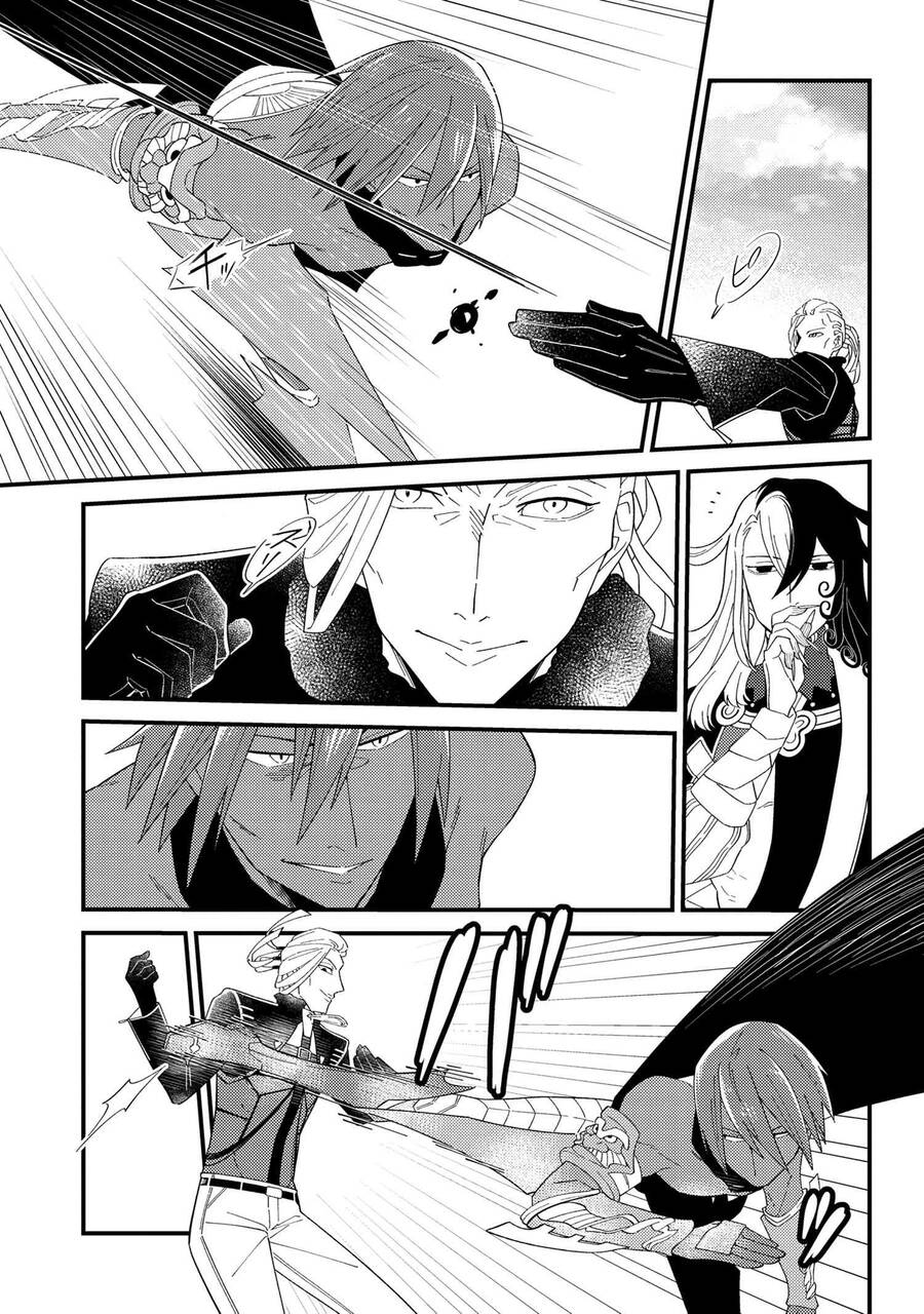 Fate/Grand Order Chaldea Scrap Chapter 11 - 14