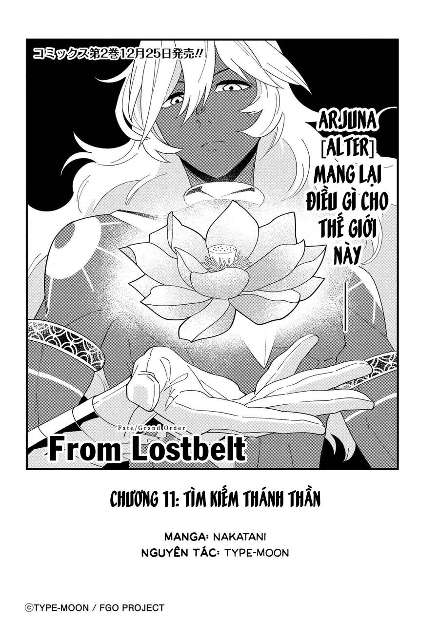 Fate/Grand Order Chaldea Scrap Chapter 11 - 3